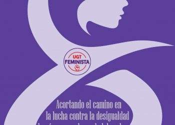 El Supremo establece un precedente al reconocer la igualdad salarial para empleados de empresas externalizadas 2 El Supremo establece un precedente al reconocer la igualdad salarial para emplea