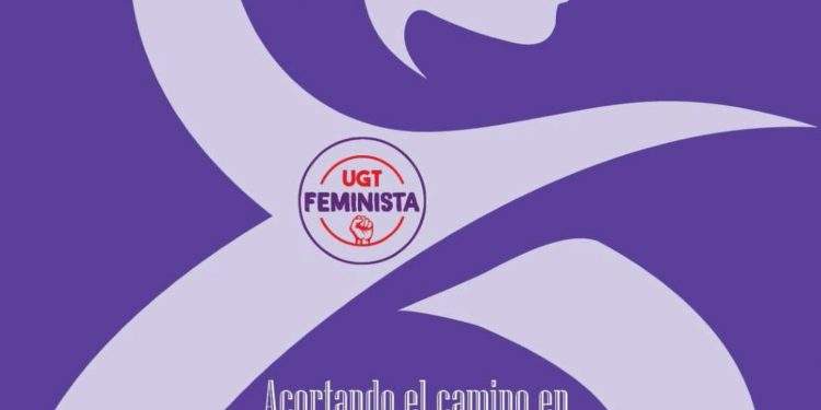 El Supremo establece un precedente al reconocer la igualdad salarial para empleados de empresas externalizadas 1 El Supremo establece un precedente al reconocer la igualdad salarial para emplea